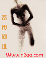鲛生鹳养逆水寒